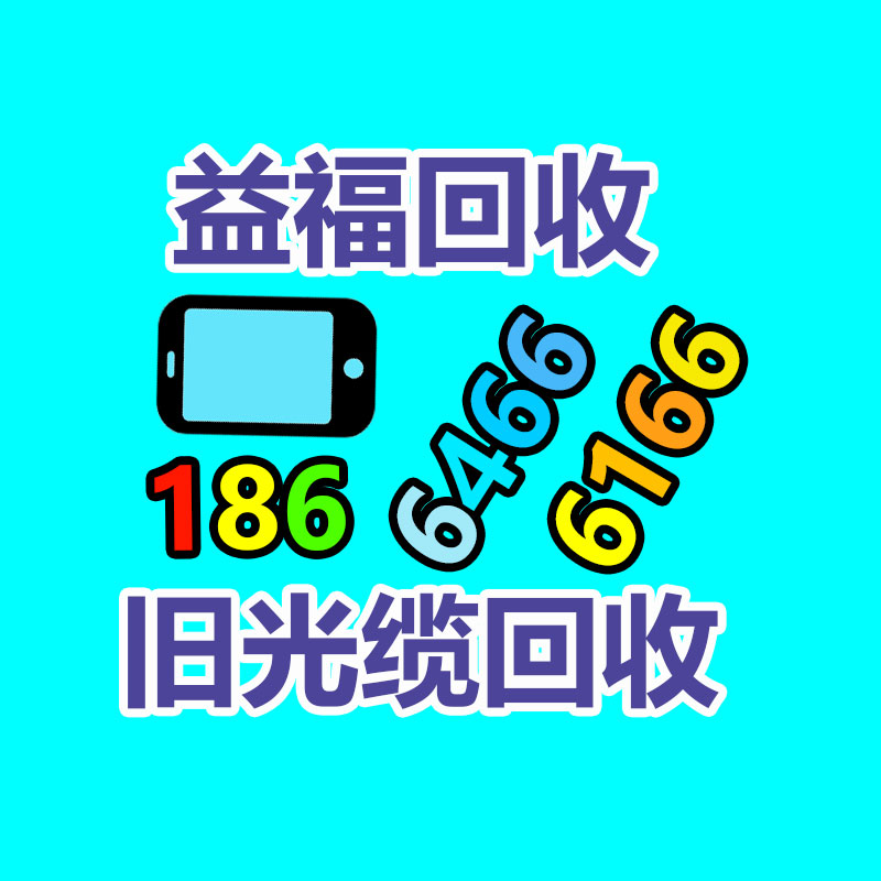 電動叉車用蓄電池回收